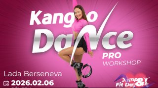 KJ DANCE PRO Workshop