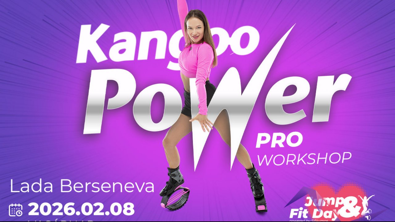 KJ POWER PRO Workshop